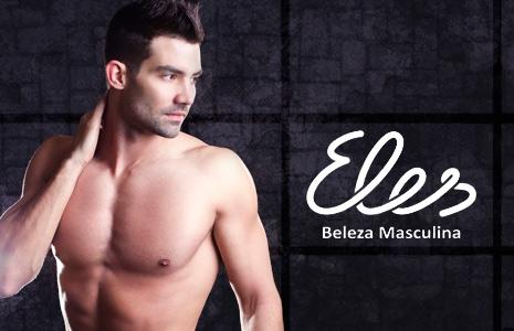 Beleza masculina